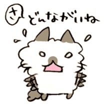 Kanazawa,Ishikawa cat Giuliano 005 sticker #6752508