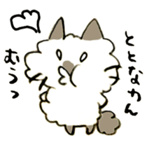 Kanazawa,Ishikawa cat Giuliano 005 sticker #6752509
