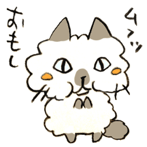 Kanazawa,Ishikawa cat Giuliano 005 sticker #6752511