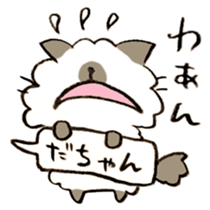 Kanazawa,Ishikawa cat Giuliano 005 sticker #6752514
