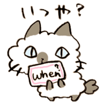 Kanazawa,Ishikawa cat Giuliano 005 sticker #6752518