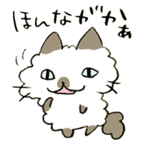 Kanazawa,Ishikawa cat Giuliano 005 sticker #6752519
