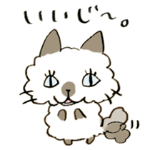 Kanazawa,Ishikawa cat Giuliano 005 sticker #6752520