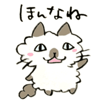 Kanazawa,Ishikawa cat Giuliano 005 sticker #6752523