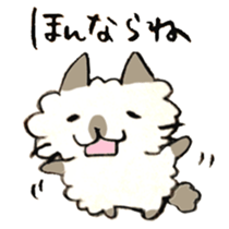 Kanazawa,Ishikawa cat Giuliano 005 sticker #6752524