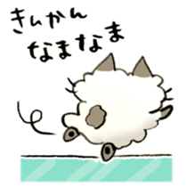 Kanazawa,Ishikawa cat Giuliano 005 sticker #6752527