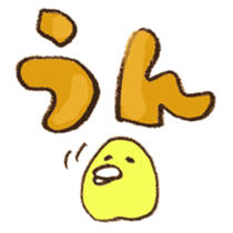 TORIPURIN 002 sticker #6752529