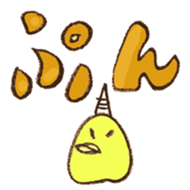 TORIPURIN 002 sticker #6752532