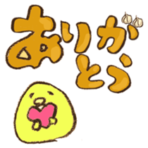 TORIPURIN 002 sticker #6752536