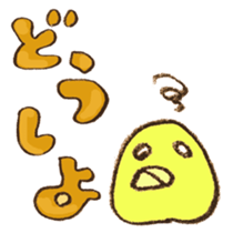 TORIPURIN 002 sticker #6752540