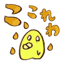 TORIPURIN 002 sticker #6752541