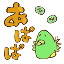 TORIPURIN 002 sticker #6752542