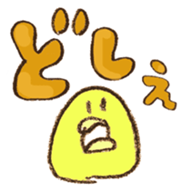 TORIPURIN 002 sticker #6752558