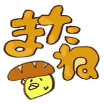 TORIPURIN 002 sticker #6752559