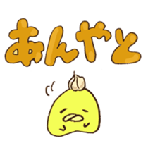 TORIPURIN 002 sticker #6752567