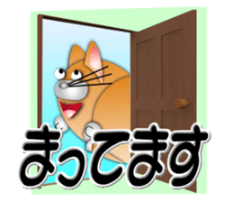 Circle such as Cat sticker #6752689