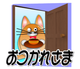 Circle such as Cat sticker #6752692