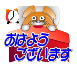 Circle such as Cat sticker #6752693