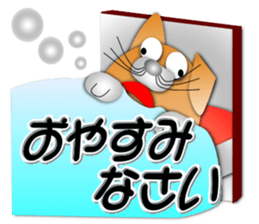 Circle such as Cat sticker #6752694