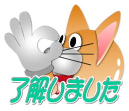 Circle such as Cat sticker #6752698