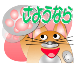 Circle such as Cat sticker #6752703