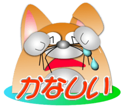 Circle such as Cat sticker #6752705