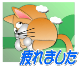 Circle such as Cat sticker #6752706