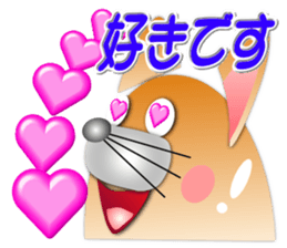 Circle such as Cat sticker #6752707