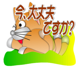 Circle such as Cat sticker #6752709