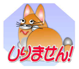 Circle such as Cat sticker #6752713