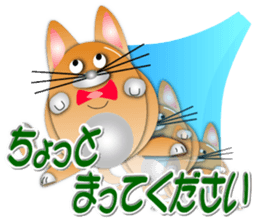 Circle such as Cat sticker #6752716