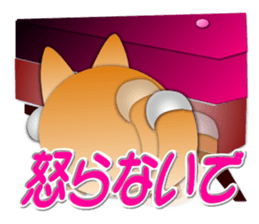 Circle such as Cat sticker #6752717