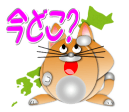 Circle such as Cat sticker #6752718