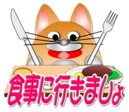 Circle such as Cat sticker #6752724