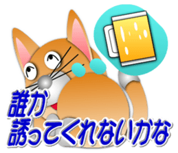 Circle such as Cat sticker #6752726