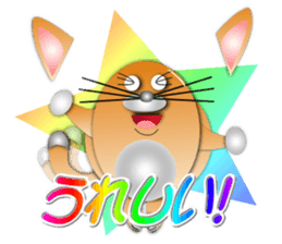 Circle such as Cat sticker #6752727