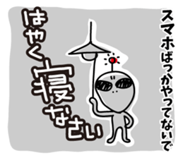 Warnings from alien sticker #6752810