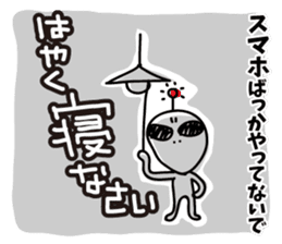 Warnings from alien sticker #6752810