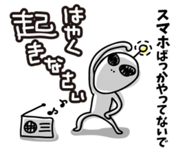 Warnings from alien sticker #6752811