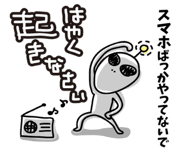 Warnings from alien sticker #6752811