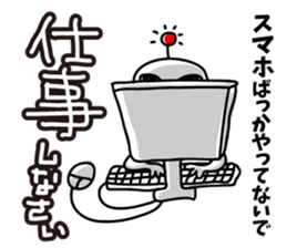 Warnings from alien sticker #6752821