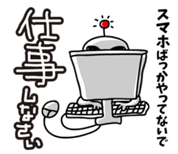 Warnings from alien sticker #6752821