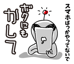 Warnings from alien sticker #6752830