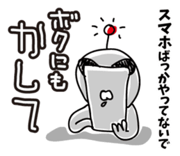 Warnings from alien sticker #6752830