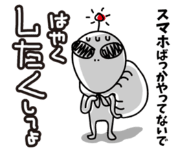 Warnings from alien sticker #6752831