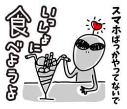 Warnings from alien sticker #6752832