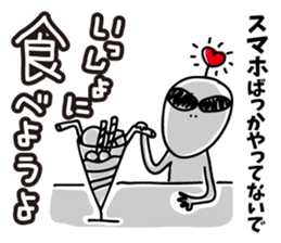 Warnings from alien sticker #6752832