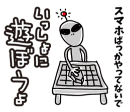 Warnings from alien sticker #6752834