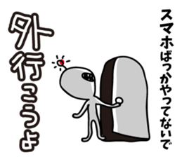 Warnings from alien sticker #6752836