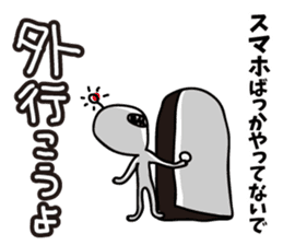 Warnings from alien sticker #6752836